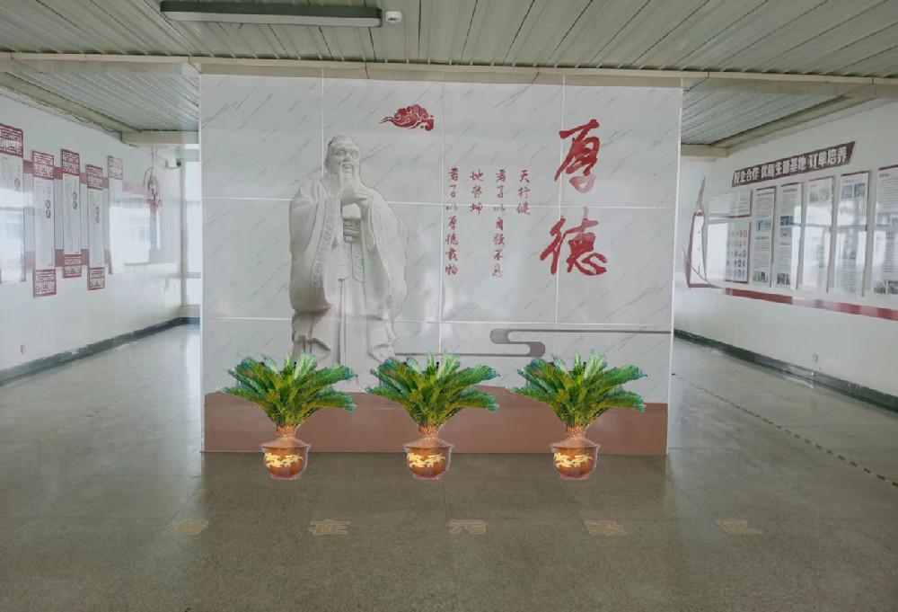 校园文化墙